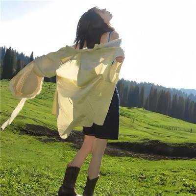 粉身碎骨