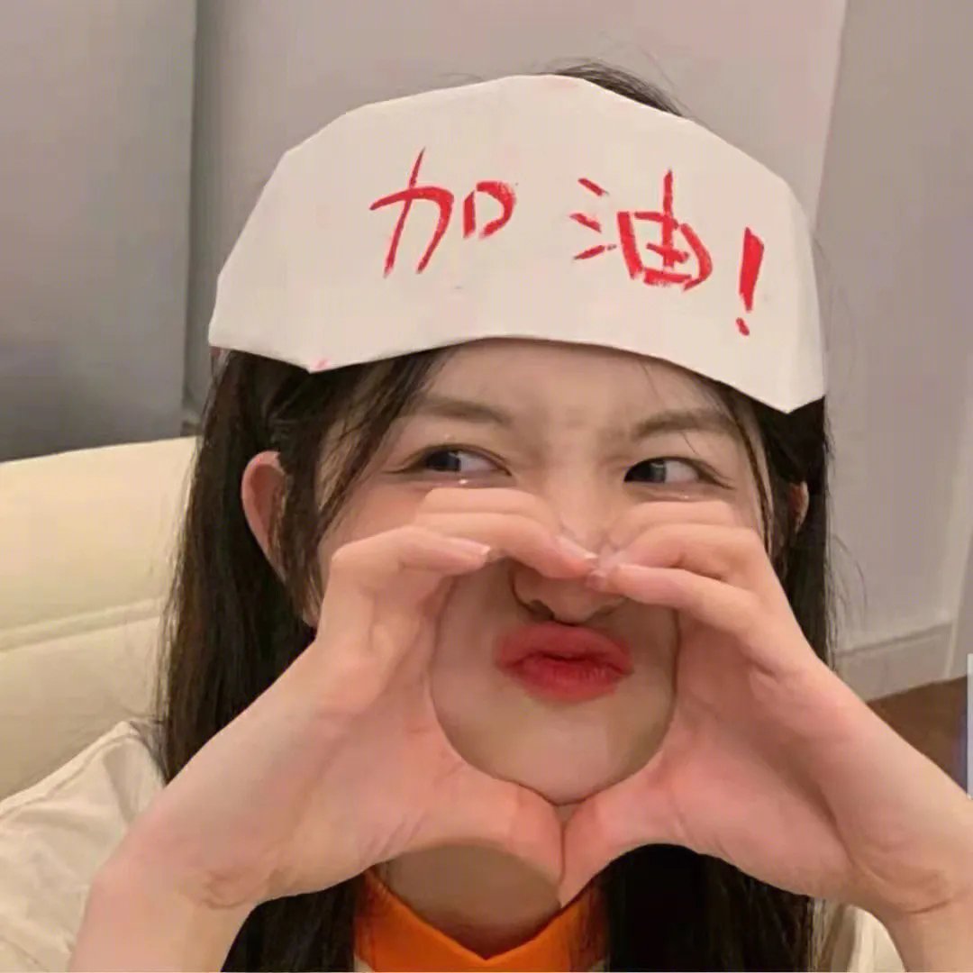 说唱梦工厂
